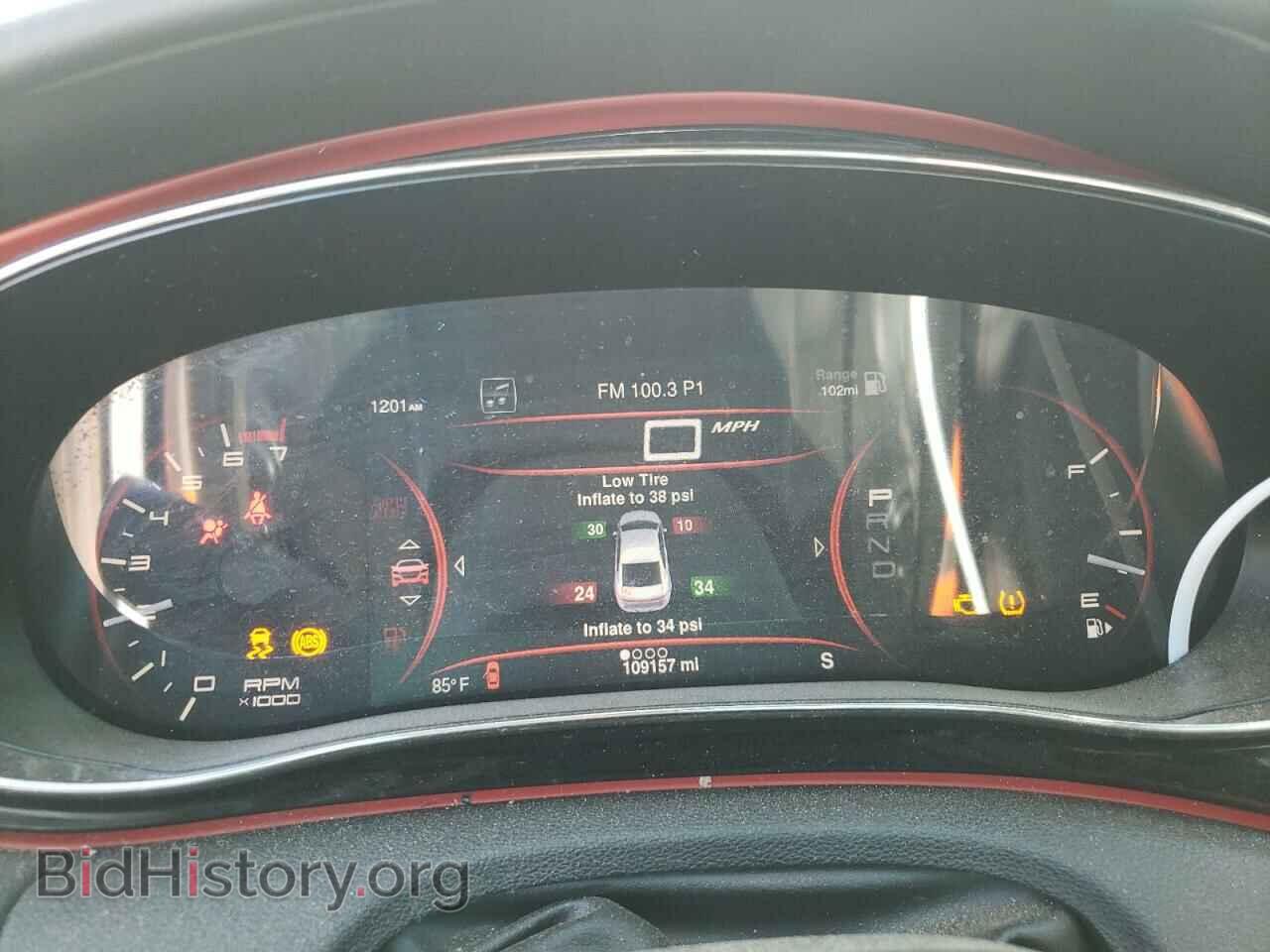 2015 DODGE DART - VIN: 1C3CDFEB8FD200421 - Фото 8