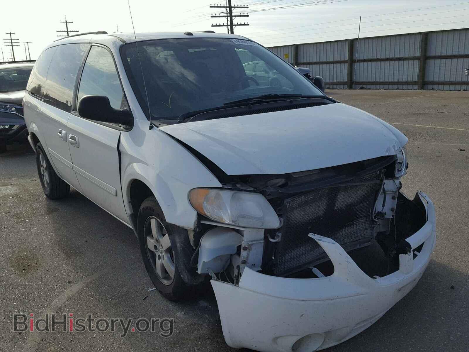 Photo 2D4GP44L06R898767 - DODGE CARAVAN 2006