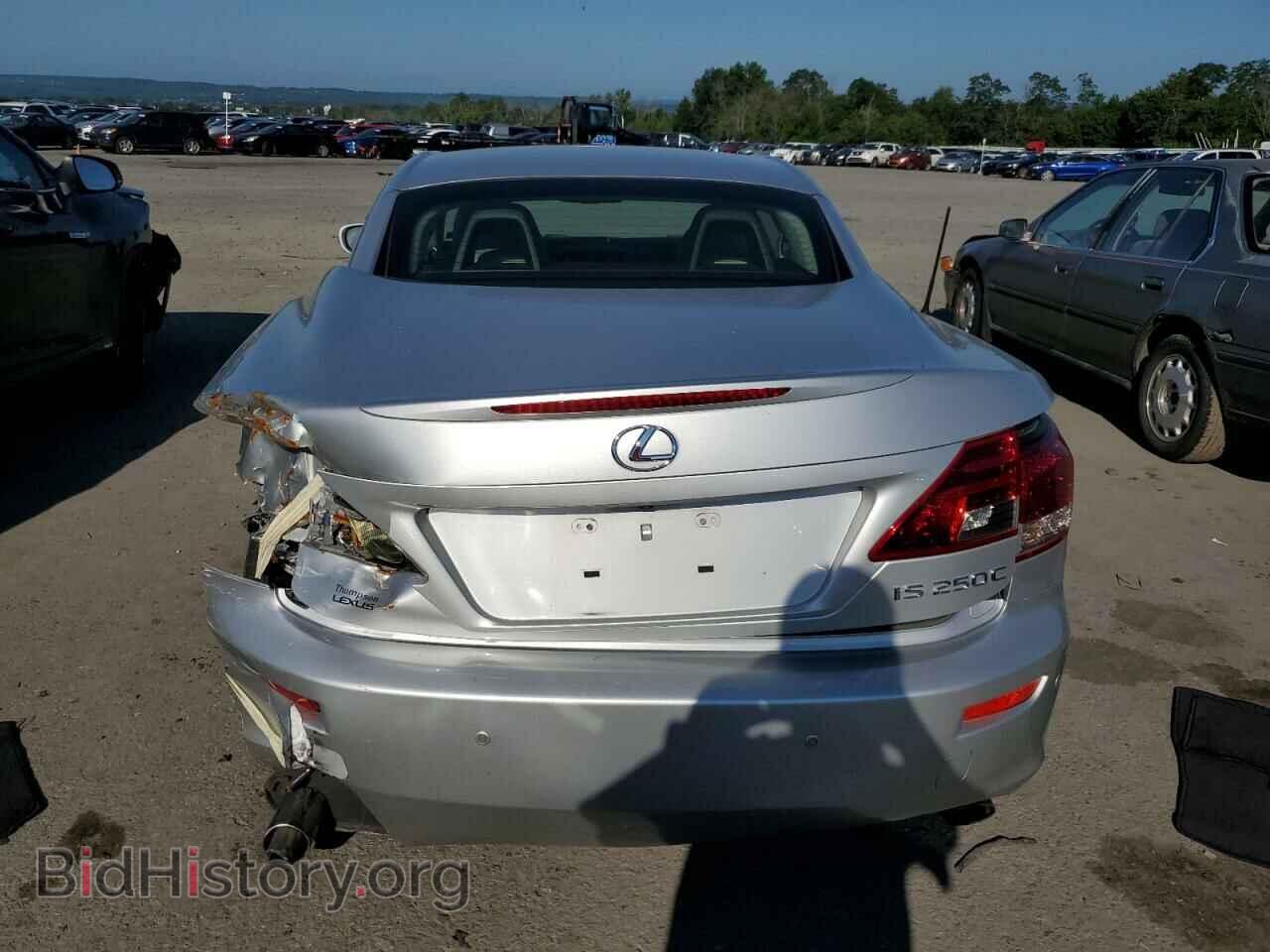 2013 LEXUS IS - VIN: JTHFF2C29D2528209 - Photo 6