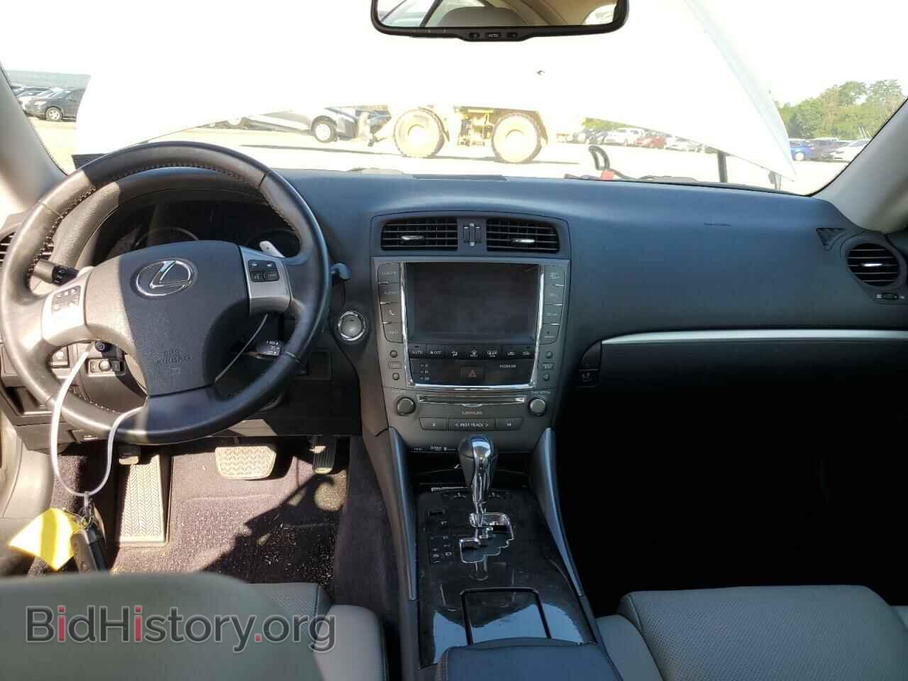 2013 LEXUS IS - VIN: JTHFF2C29D2528209 - Photo 8