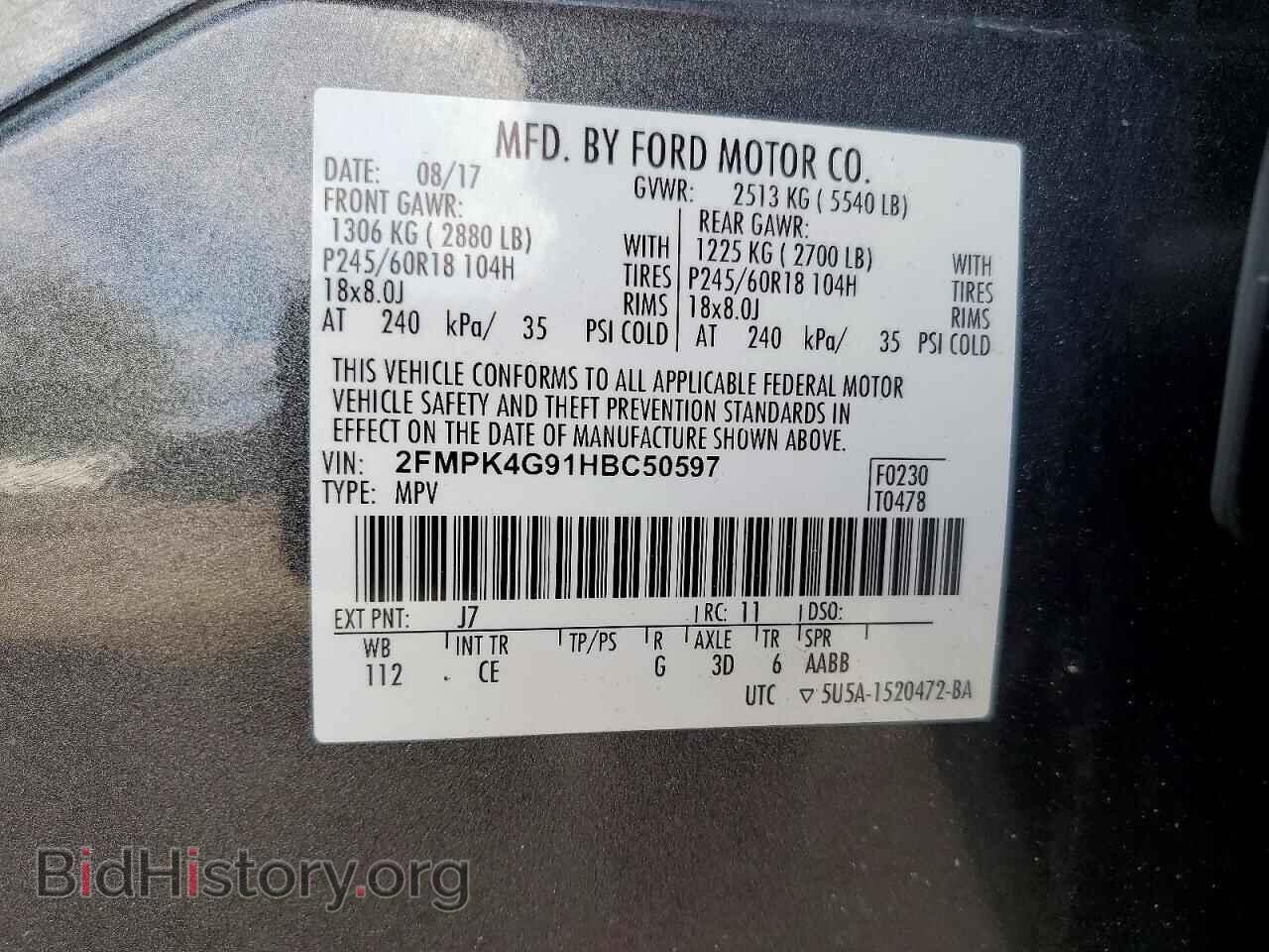 2017 FORD EDGE - VIN: 2FMPK4G91HBC50597 - Photo 13