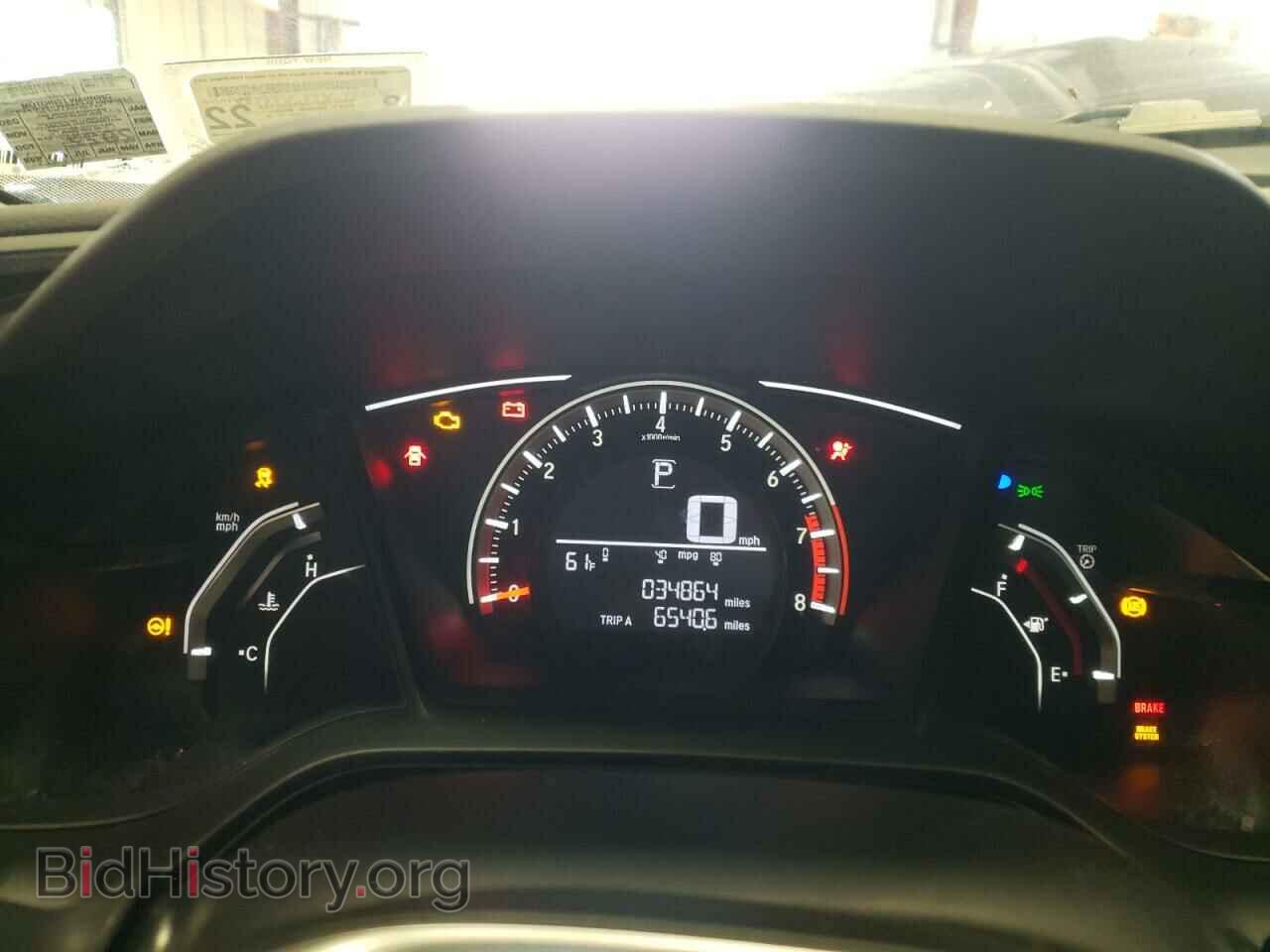 2017 HONDA CIVIC - VIN: 19XFC2F58HE220344 - Фото 8