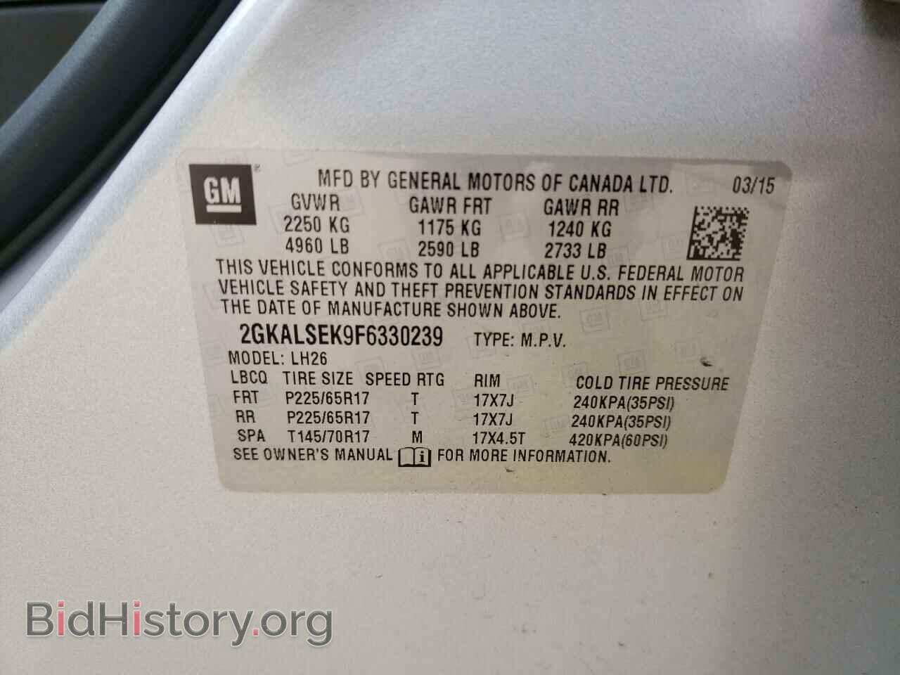2015 GMC TERRAIN - VIN: 2GKALSEK9F6330239 - Фото 14