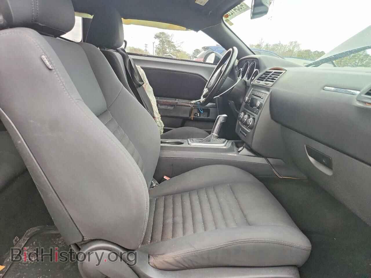 2012 DODGE CHALLENGER - VIN: 2C3CDYBT5CH121361 - Фото 7