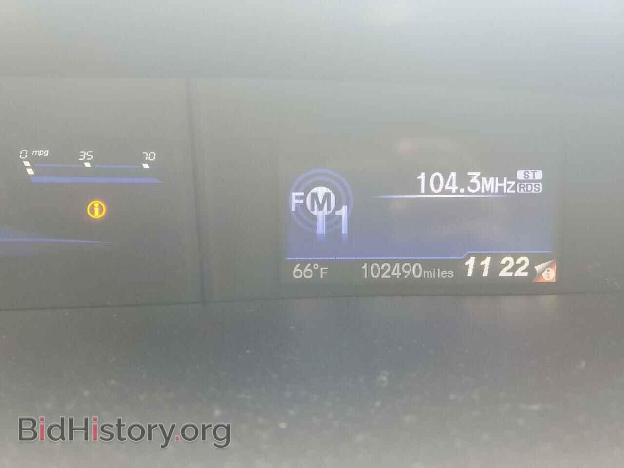 2012 HONDA CIVIC - VIN: 19XFB2F92CE376510 - Photo 9