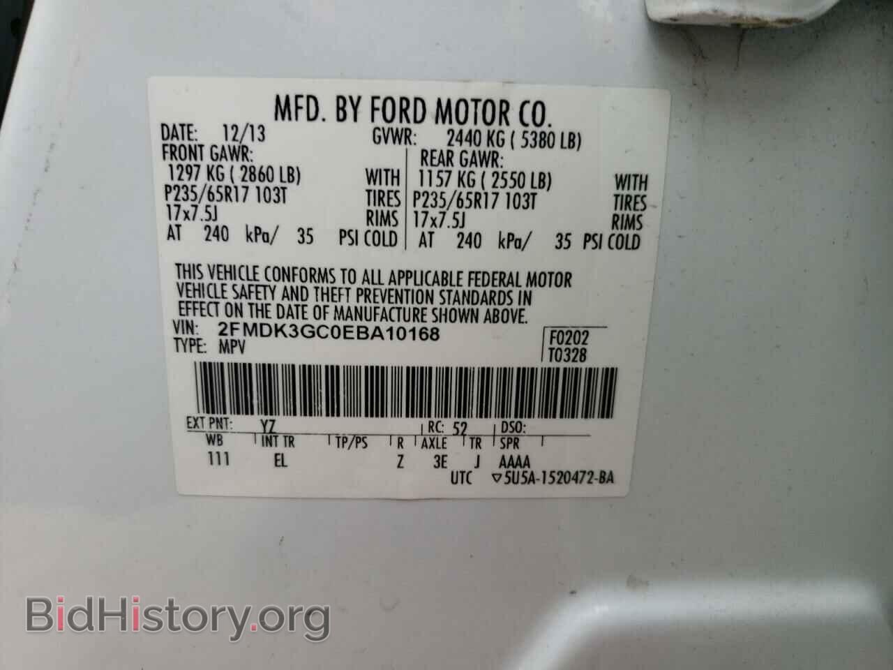 2014 FORD EDGE - VIN: 2FMDK3GC0EBA10168 - Фото 12