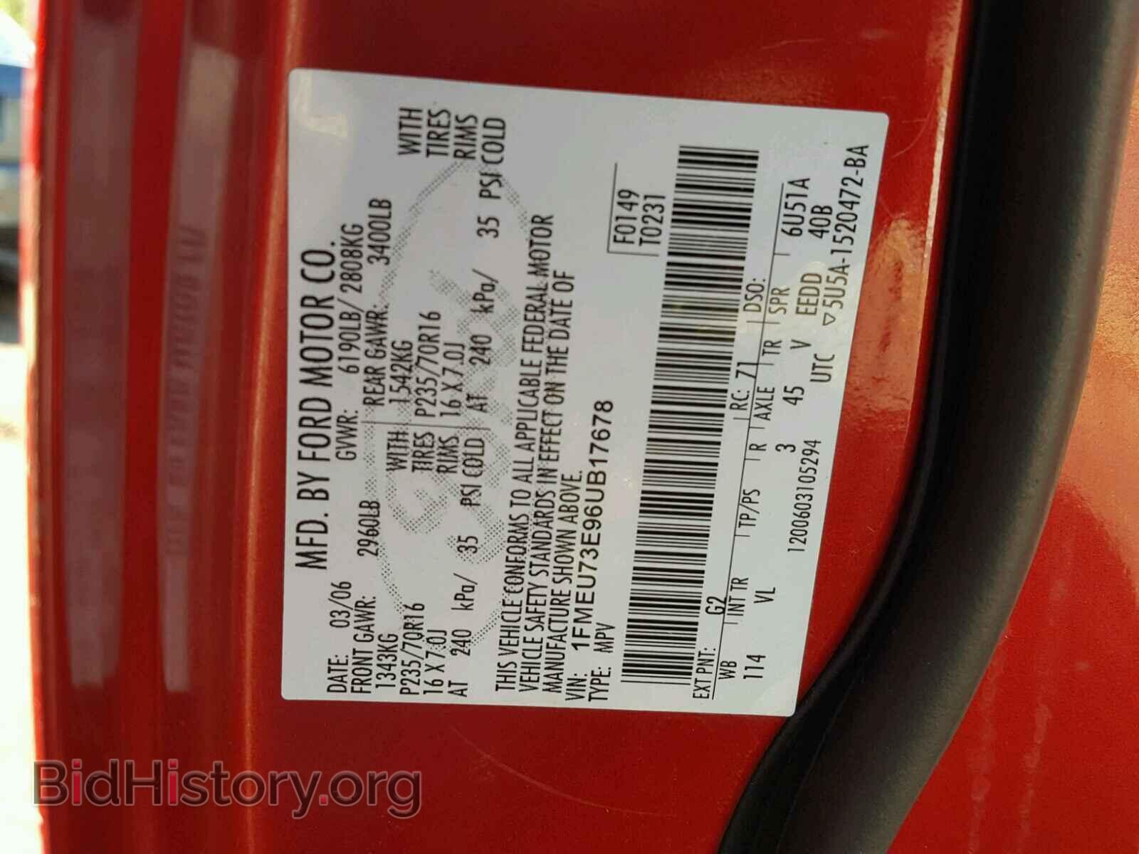 2006 FORD EXPLORER - VIN: 1FMEU73E96UB17678 - Фото 9