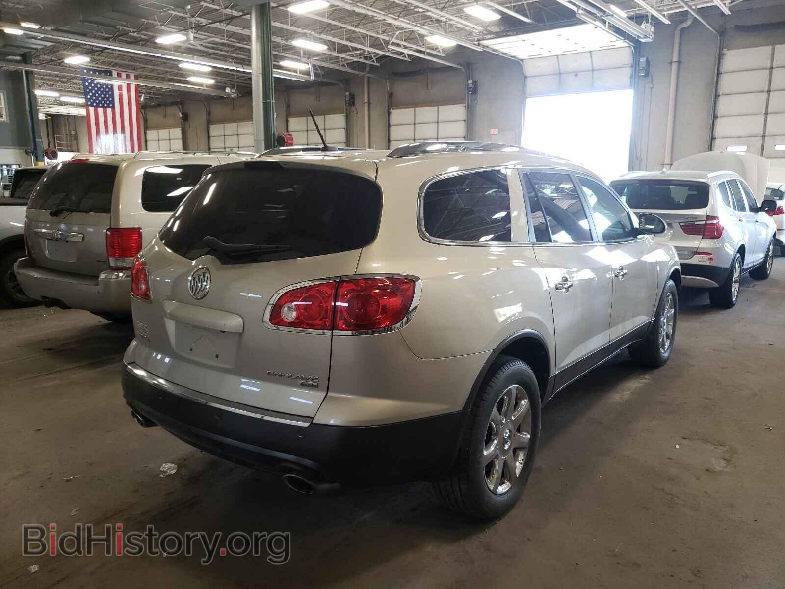 2010 BUICK ENCLAVE - VIN: 5GALVCED6AJ138327 - Фото 4