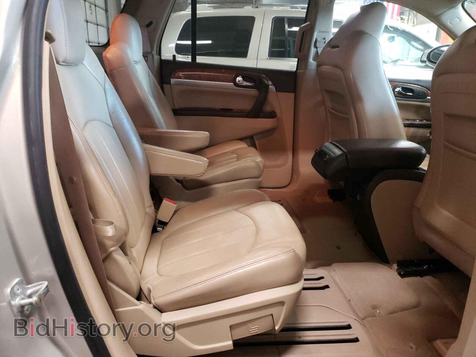 2010 BUICK ENCLAVE - VIN: 5GALVCED6AJ138327 - Фото 6