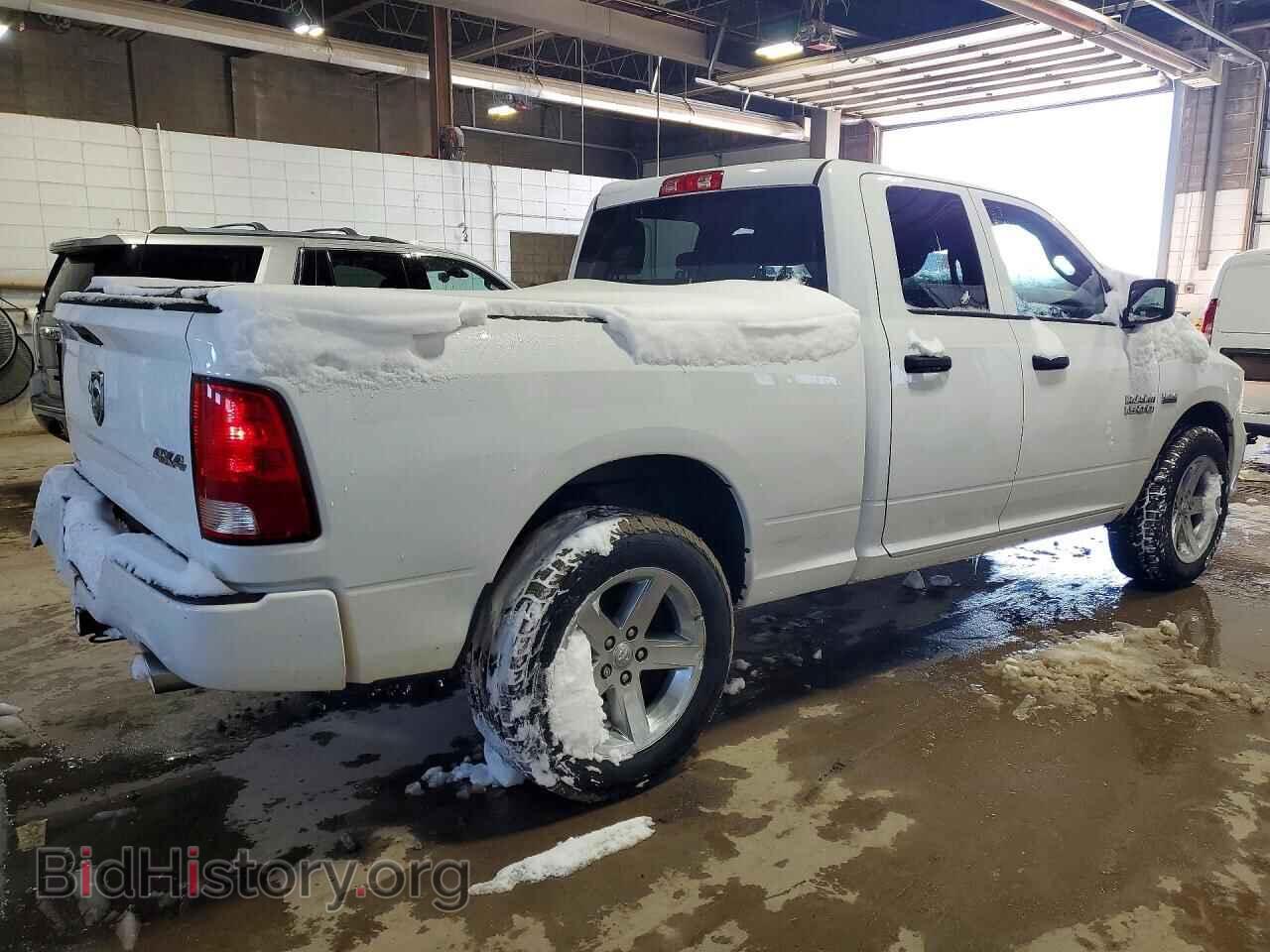 2015 RAM 1500 - VIN: 1C6RR7FT6FS504399 - Photo 3