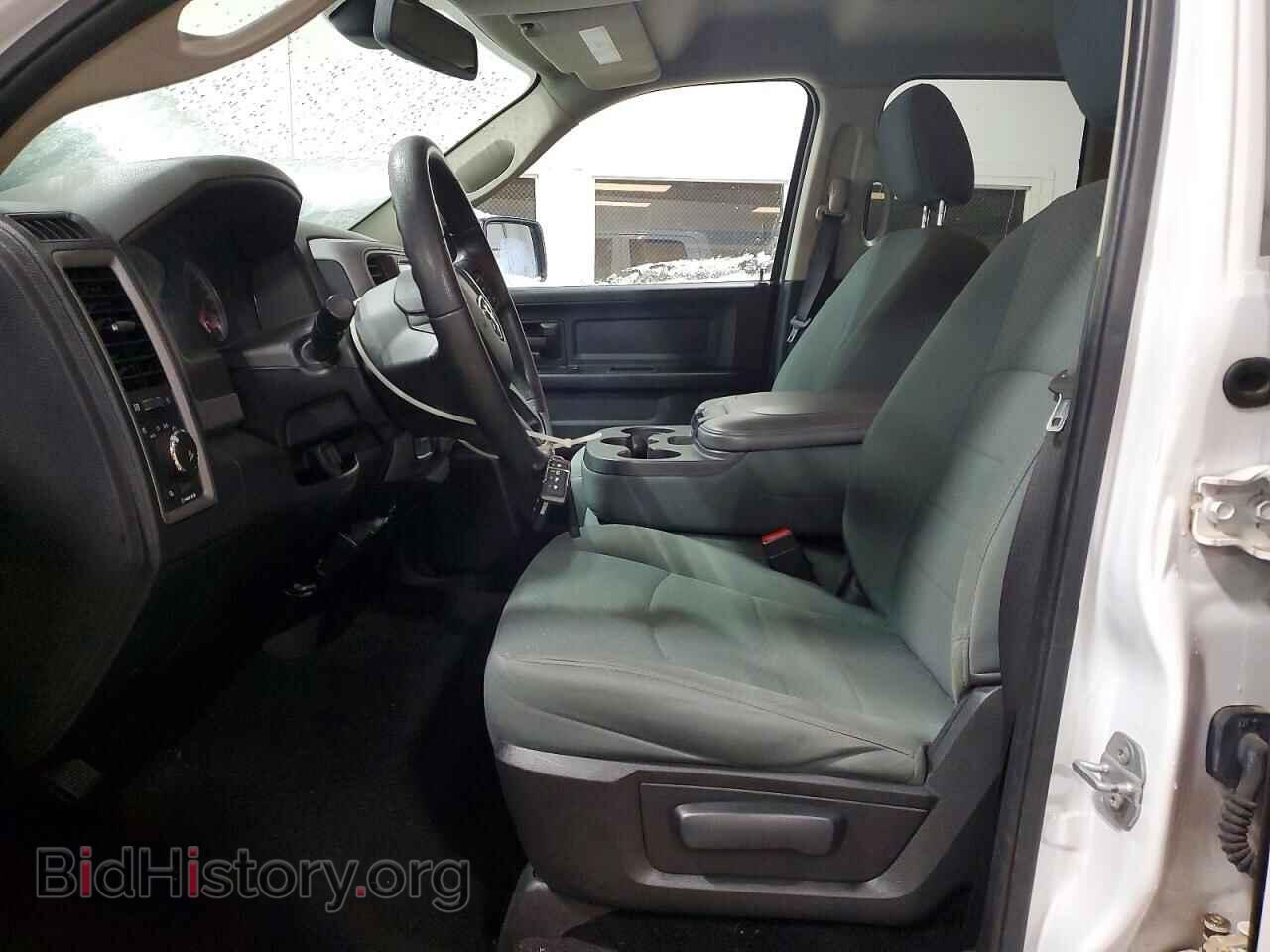 2015 RAM 1500 - VIN: 1C6RR7FT6FS504399 - Photo 7