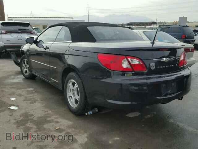 2008 CHRYSLER SEBRING - VIN: 1C3LC55R48N135624 - Фото 3