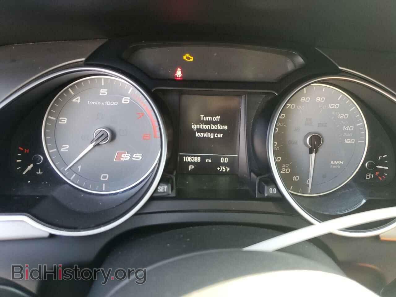 2014 AUDI S5/RS5 - VIN: WAUCGAFH2EN013318 - Фото 9