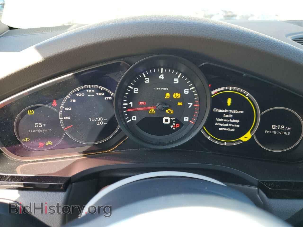 2021 PORSCHE CAYENNE - VIN: WP1BA2AYXMDA41240 - Фото 9
