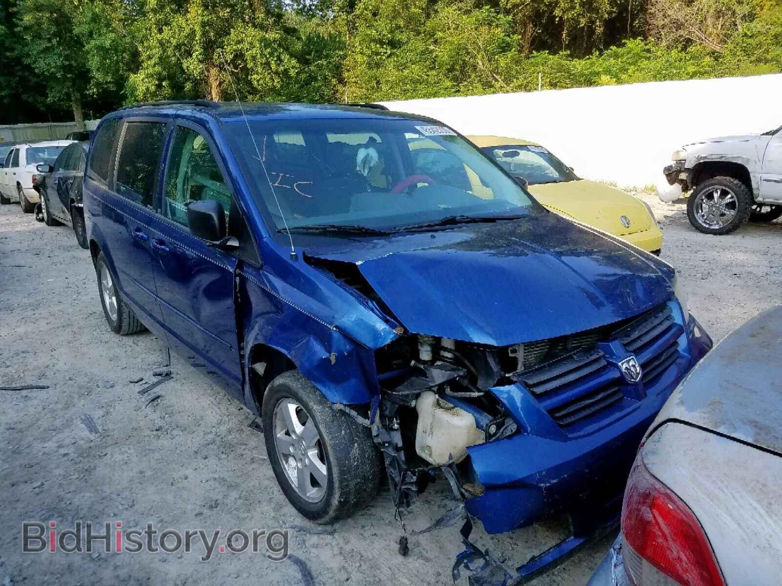 Photo 2D4RN3D19AR363906 - DODGE GRAND CARA 2010