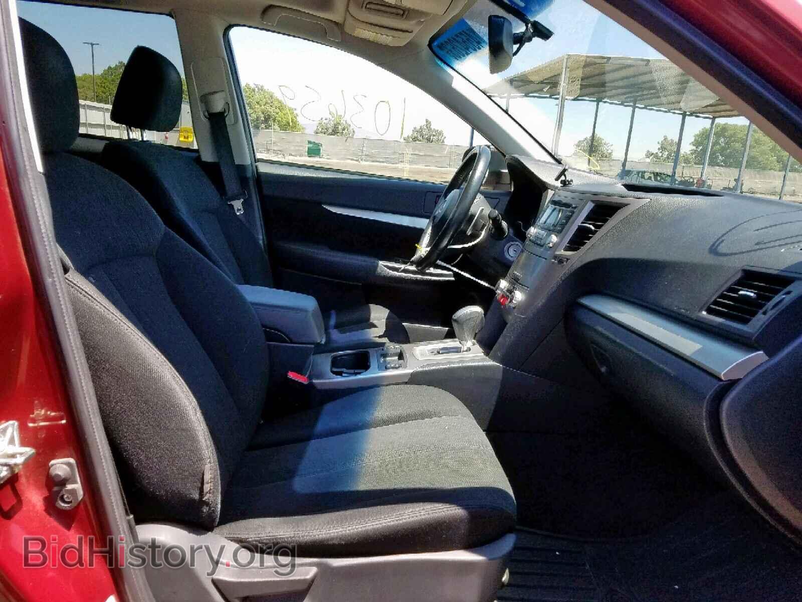 2013 SUBARU OUTBACK 2. - VIN: 4S4BRBGC6D3287211 - Фото 5