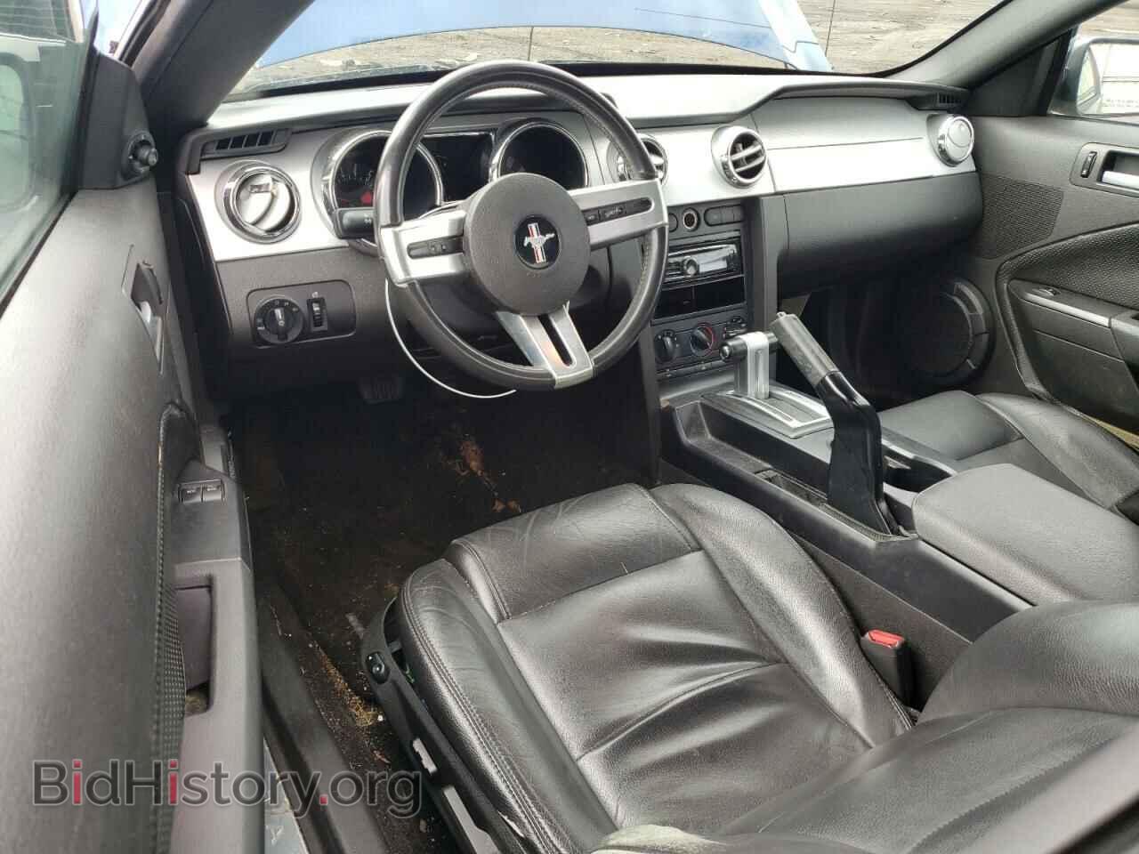 2006 FORD ALL Models - VIN: 1ZVFT80N565232355 - Photo 8