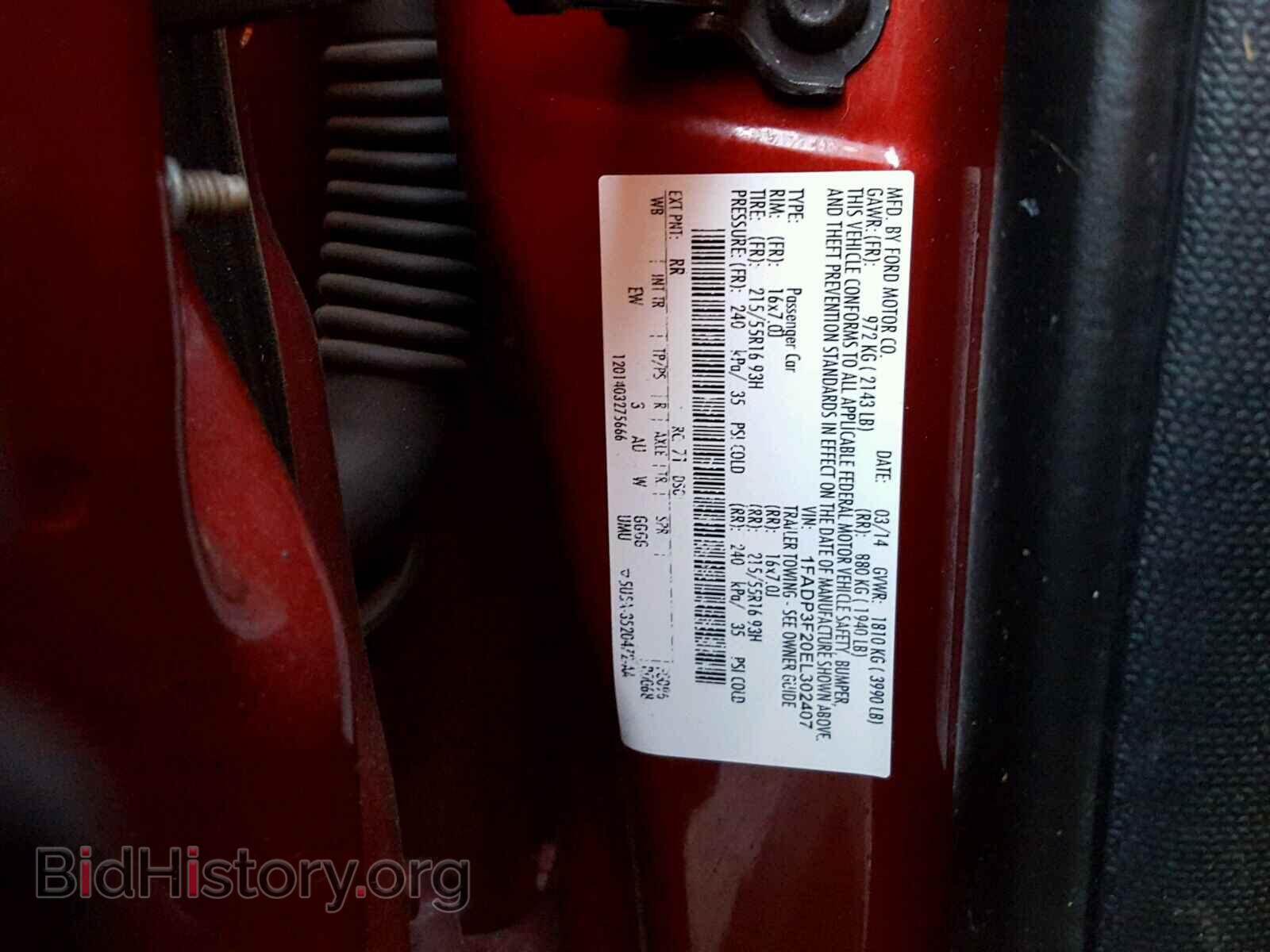2014 FORD FOCUS - VIN: 1FADP3F20EL302407 - Фото 10