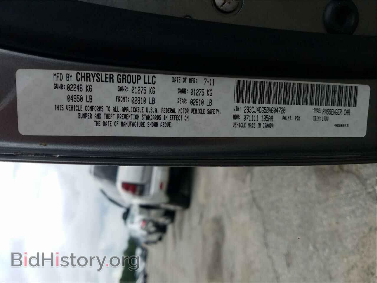 2011 DODGE CHALLENGER - VIN: 2B3CJ4DG5BH604720 - Фото 10
