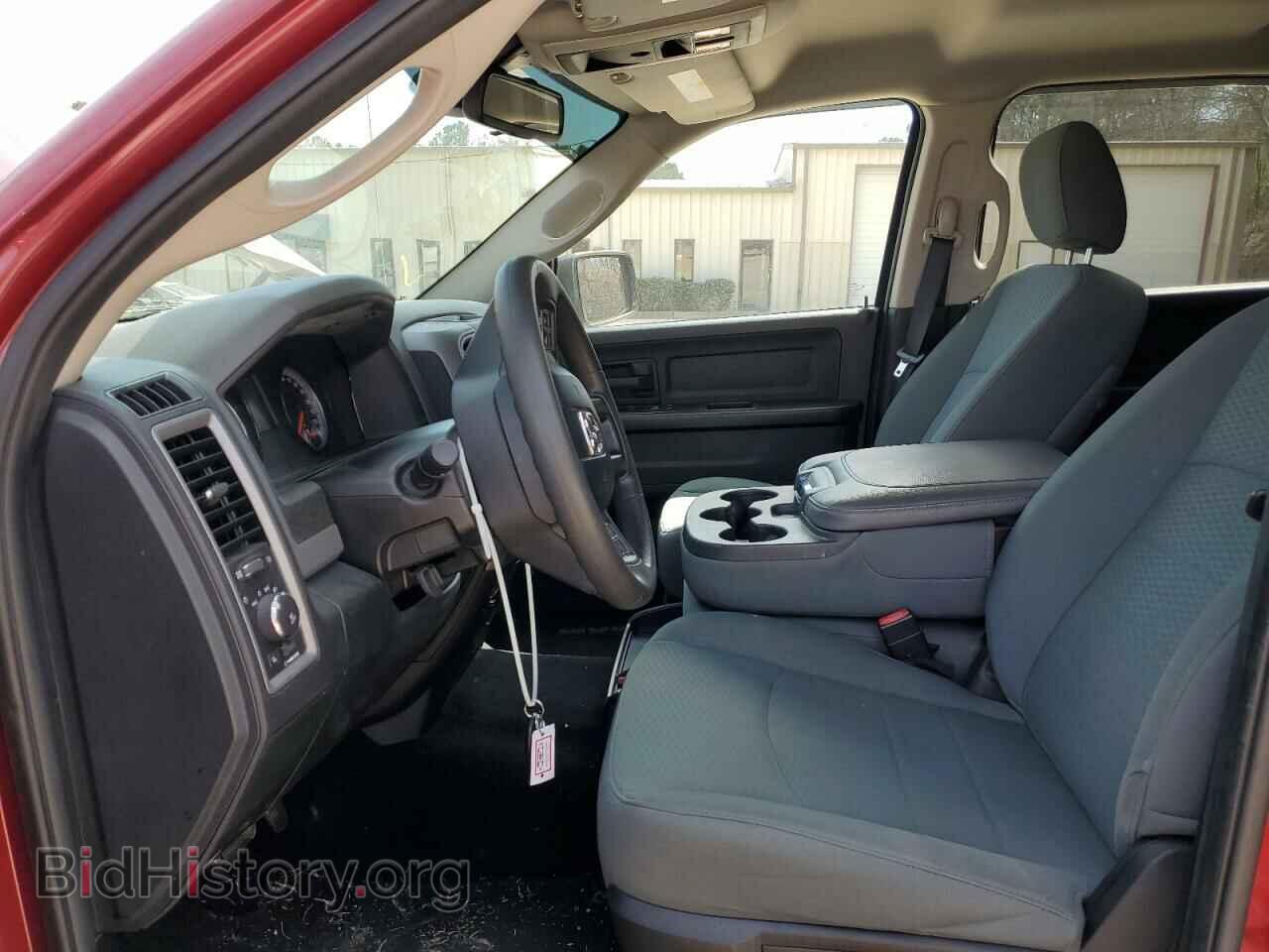 2015 RAM 1500 - VIN: 1C6RR6KT9FS554035 - Фото 7