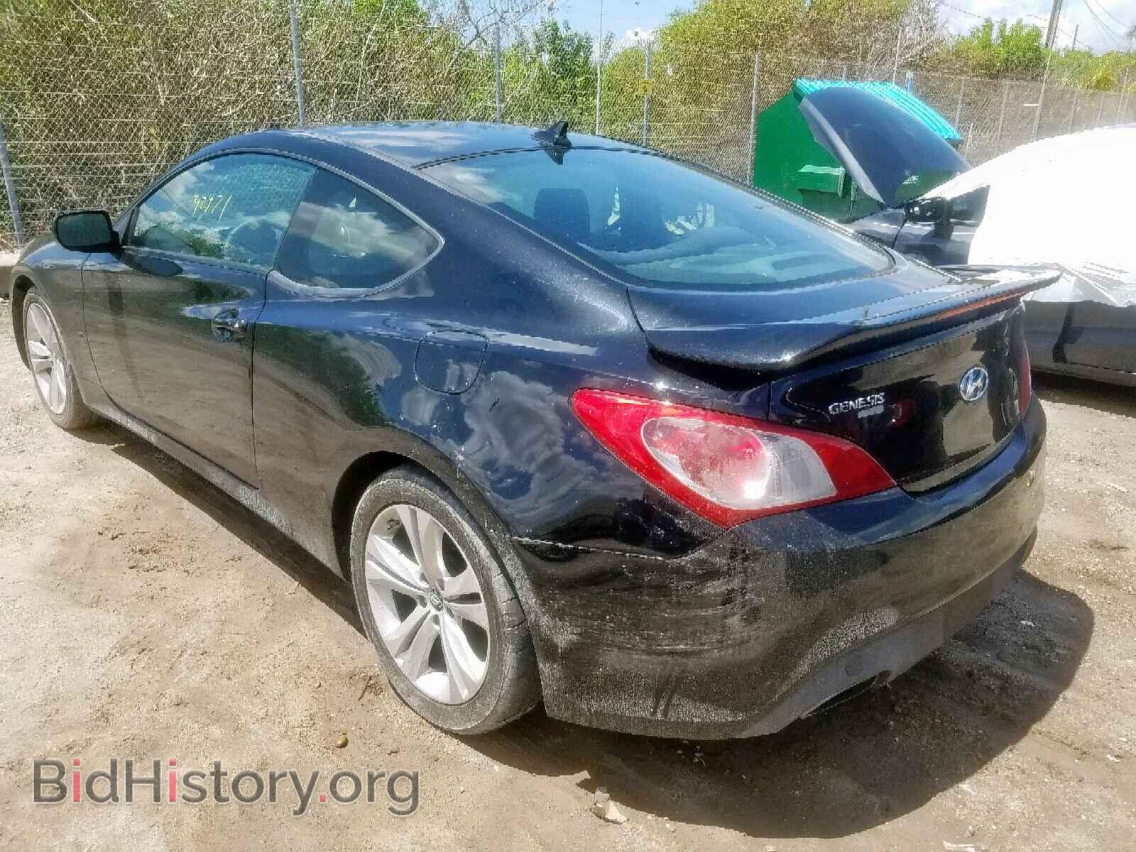 2012 HYUNDAI GENESIS - VIN: KMHHT6KD9CU076452 - Фото 3