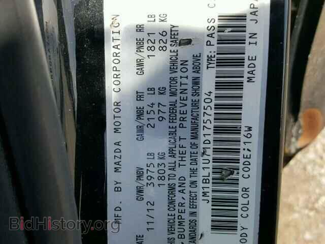 2013 MAZDA 3 - VIN: JM1BL1U71D1757504 - Photo 10