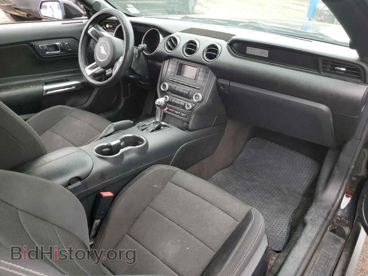 2015 FORD ALL Models - VIN: 1FA6P8AMXF5317467 - Фото 8