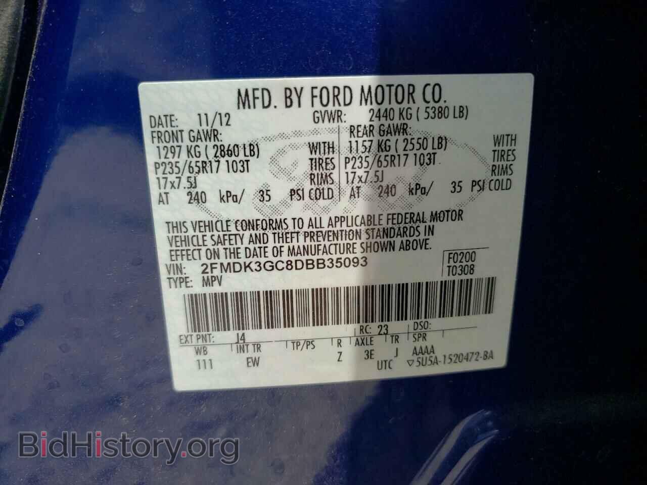 2013 FORD EDGE - VIN: 2FMDK3GC8DBB35093 - Photo 10