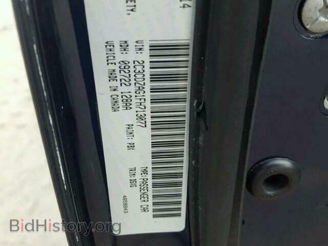 2015 DODGE CHALLENGER - VIN: 2C3CDZAG1FH713077 - Photo 10