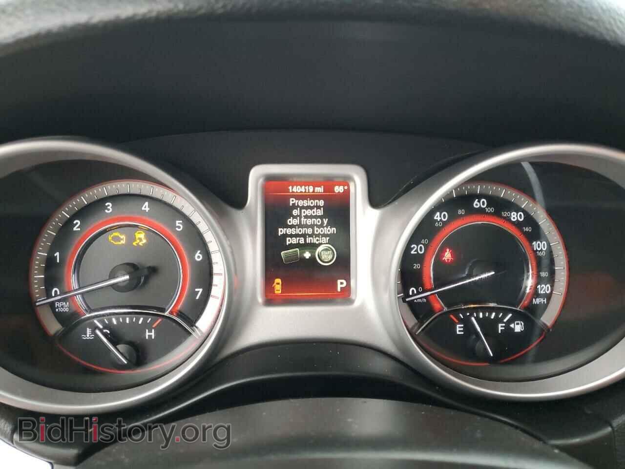 2015 DODGE JOURNEY - VIN: 3C4PDCAB5FT684401 - Фото 9
