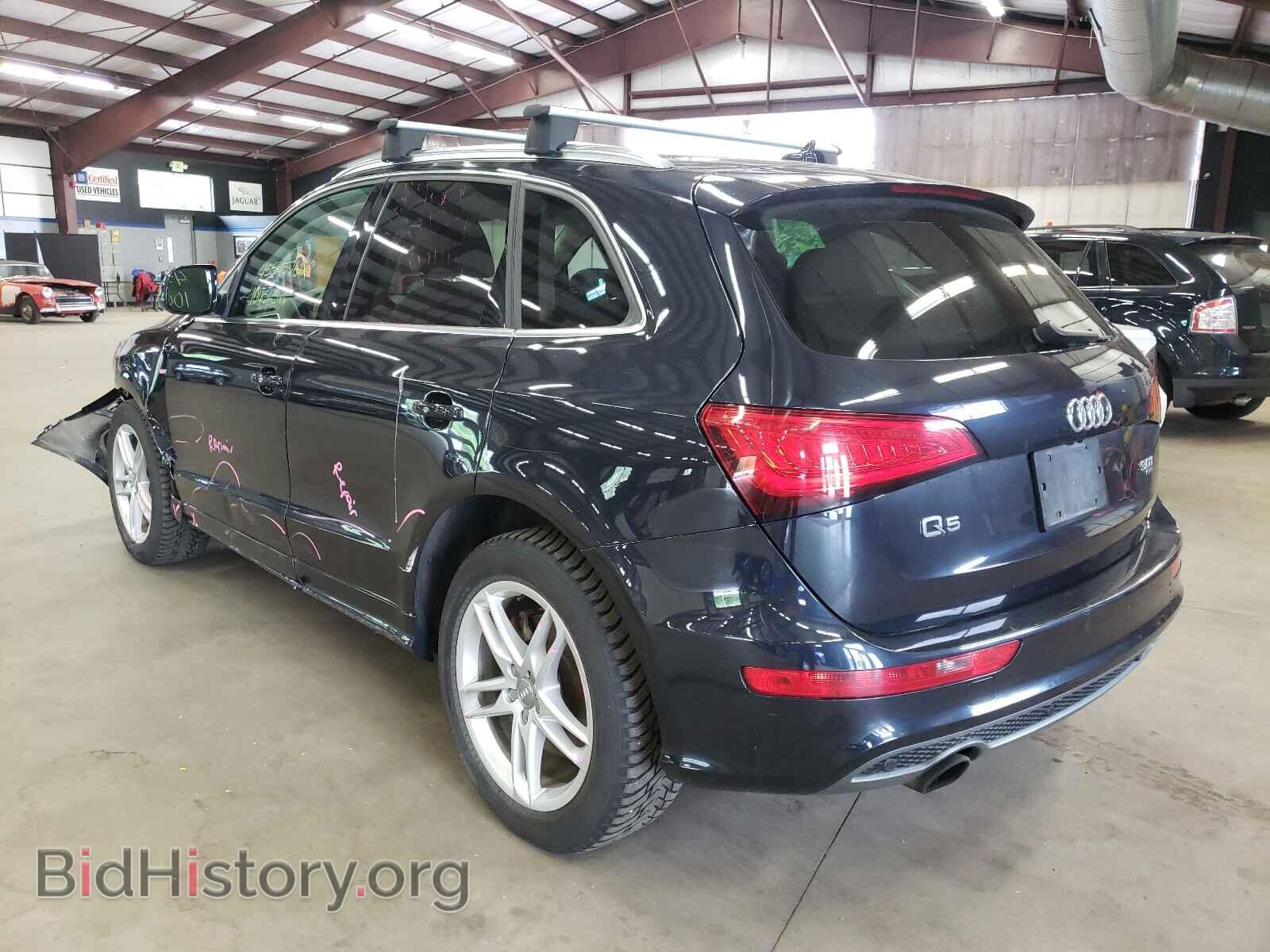 2013 AUDI Q5 - VIN: WA1DGBFP4DA085741 - Фото 3
