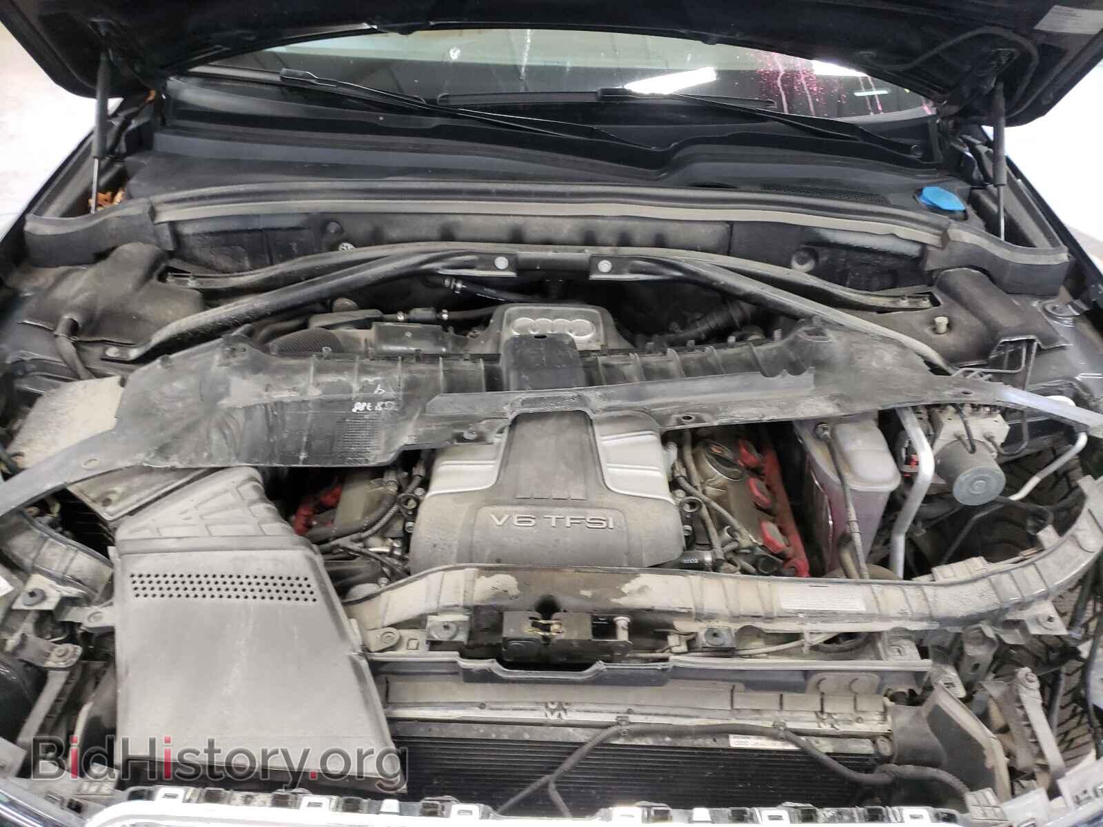 2013 AUDI Q5 - VIN: WA1DGBFP4DA085741 - Фото 7