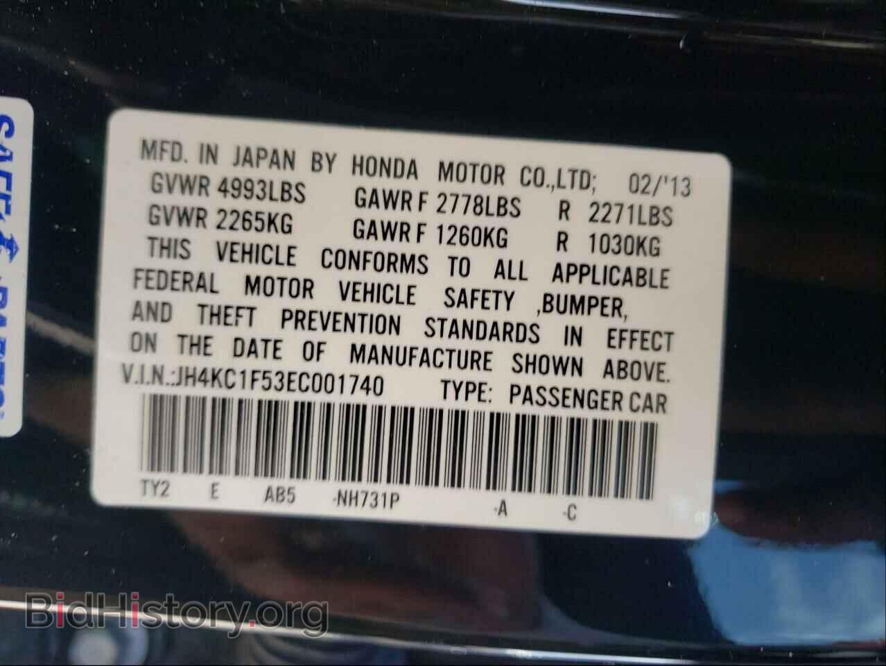 2014 ACURA RLX - VIN: JH4KC1F53EC001740 - Фото 10