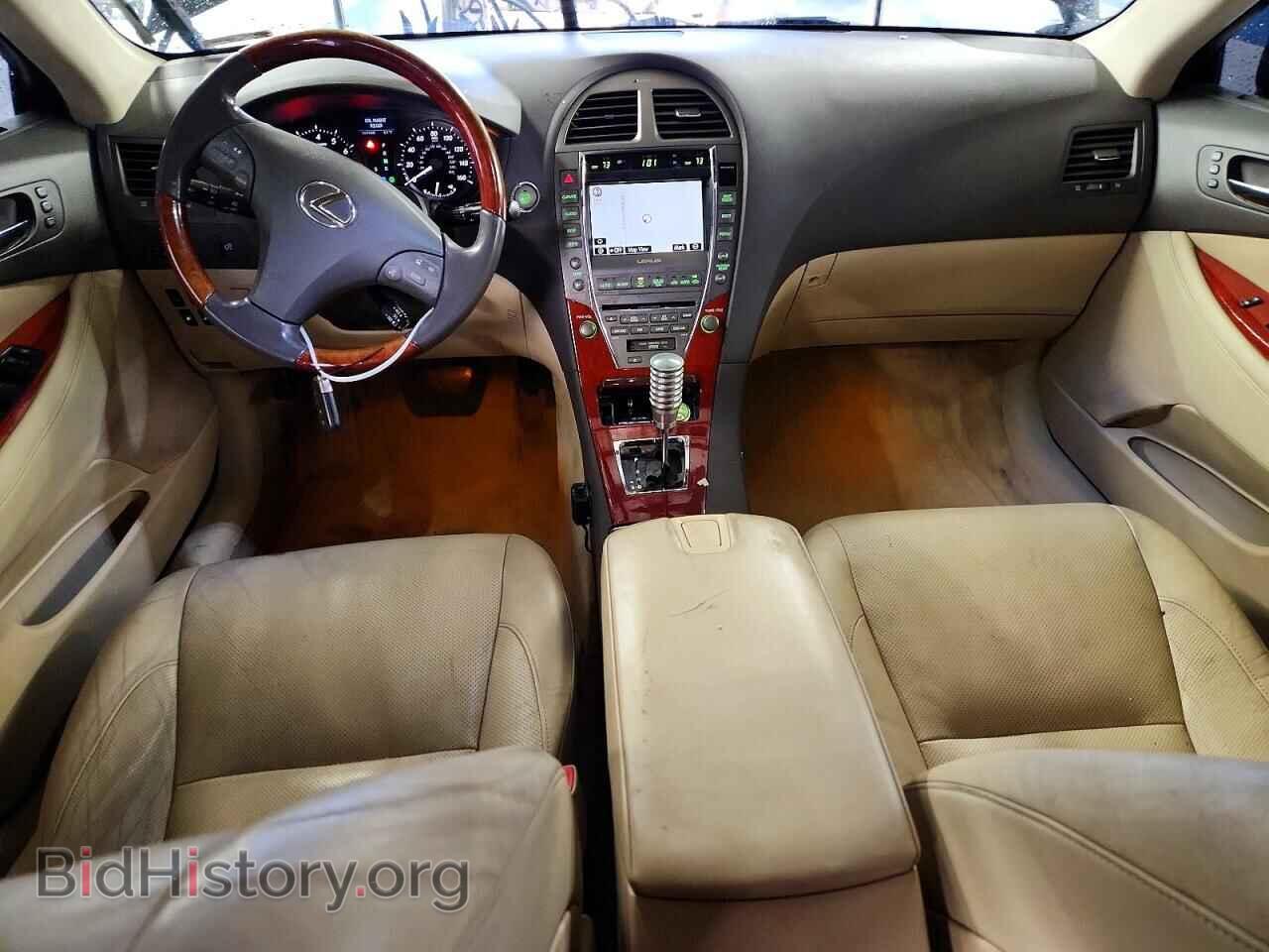 2008 LEXUS ES350 - VIN: JTHBJ46G682197224 - Photo 8