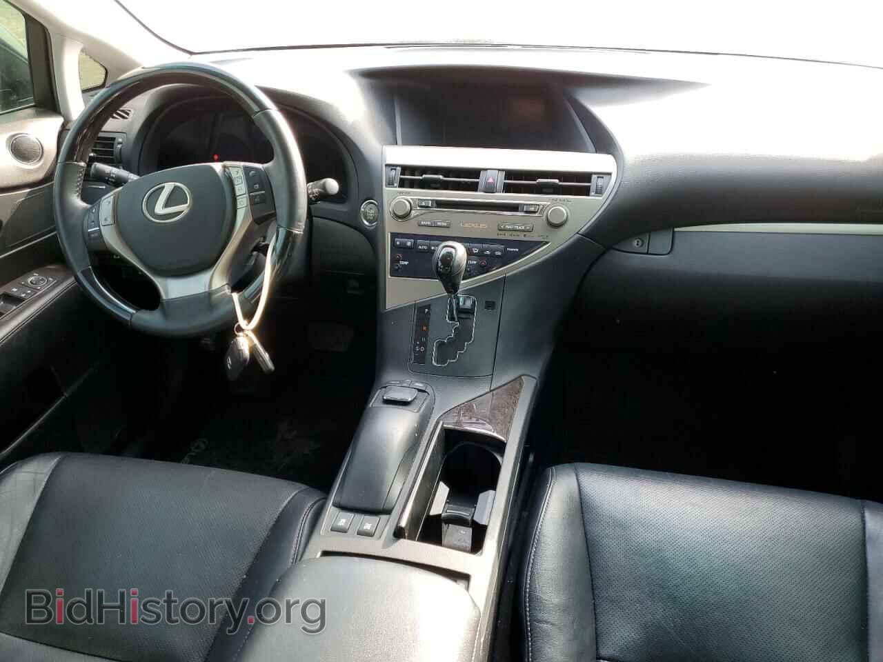 2013 LEXUS RX350 - VIN: 2T2BK1BA2DC179518 - Фото 8