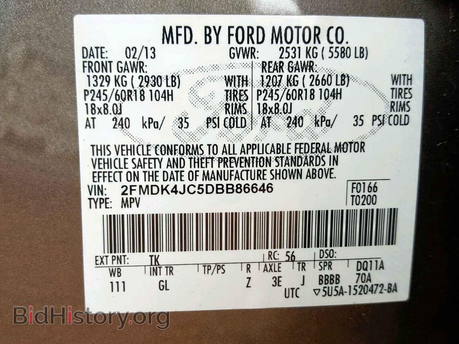 2013 FORD EDGE SEL - VIN: 2FMDK4JC5DBB86646 - Photo 10
