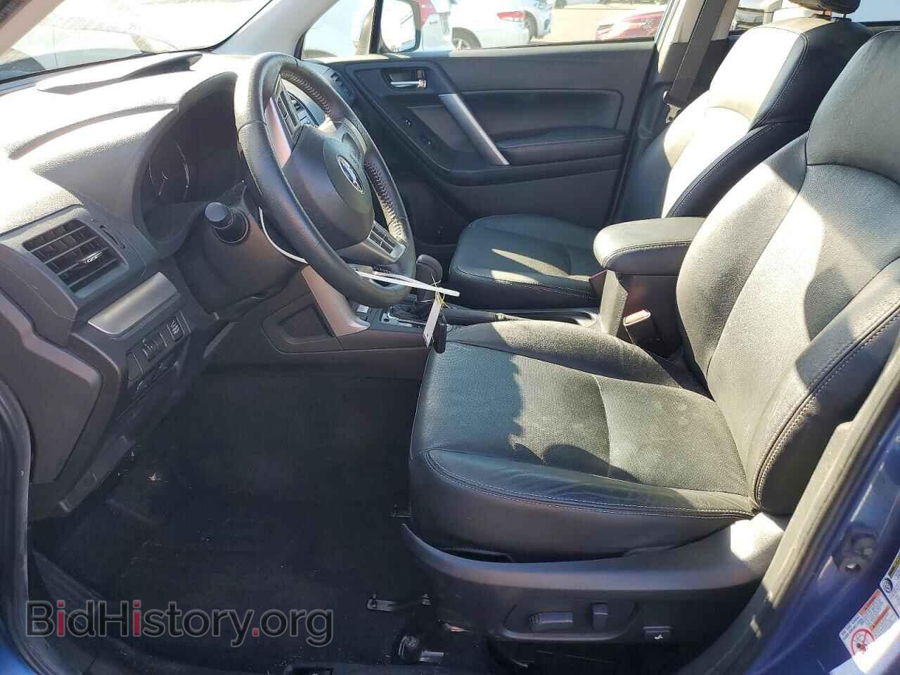2015 SUBARU FORESTER - VIN: JF2SJGUC1FH452201 - Фото 7