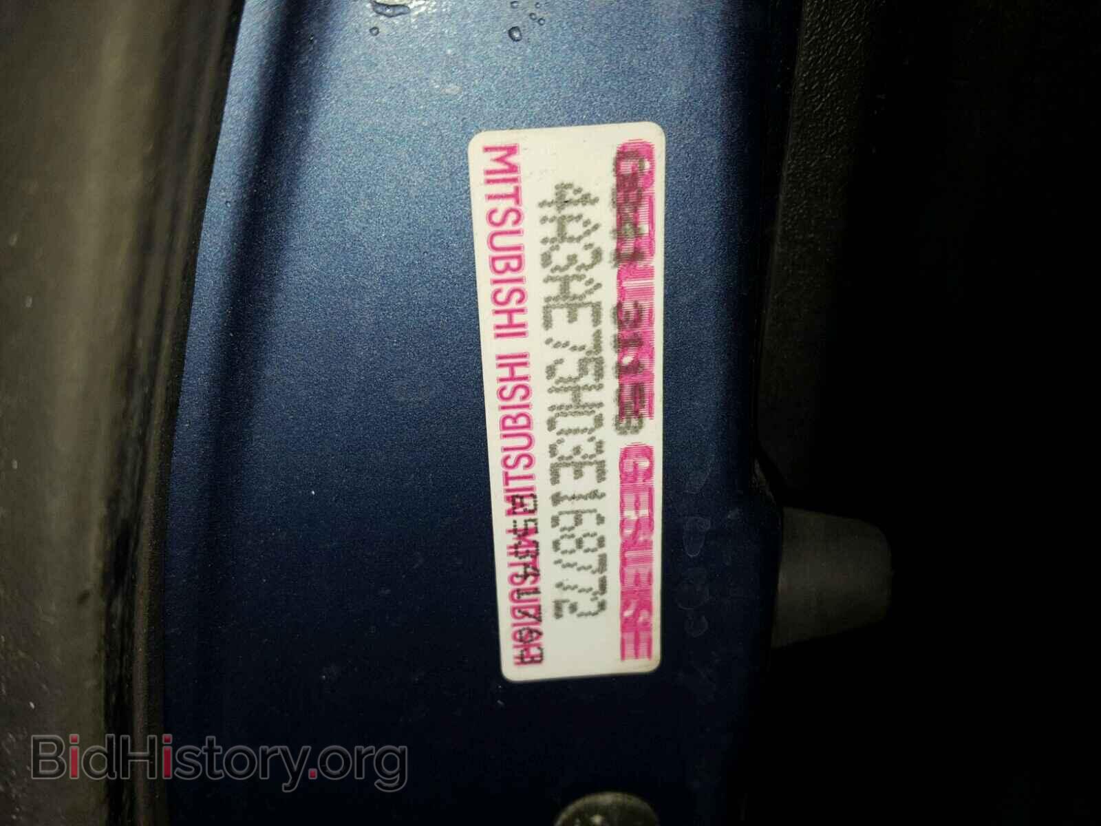 2003 MITSUBISHI ECLIPSE - VIN: 4A3AE75H03E168772 - Фото 10