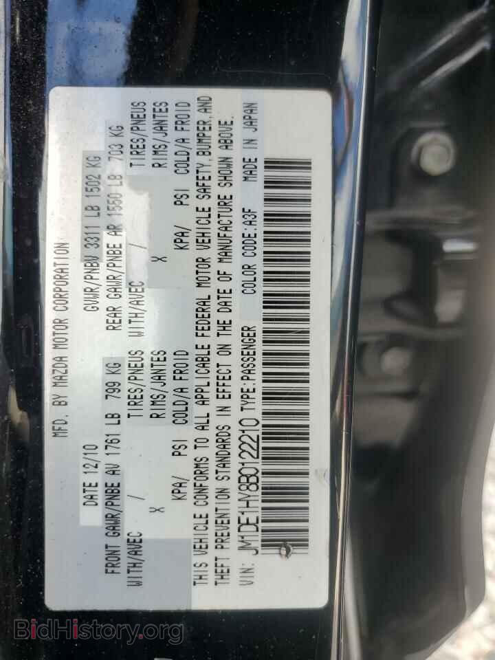 2011 MAZDA 2 - VIN: JM1DE1HY8B0122210 - Photo 13