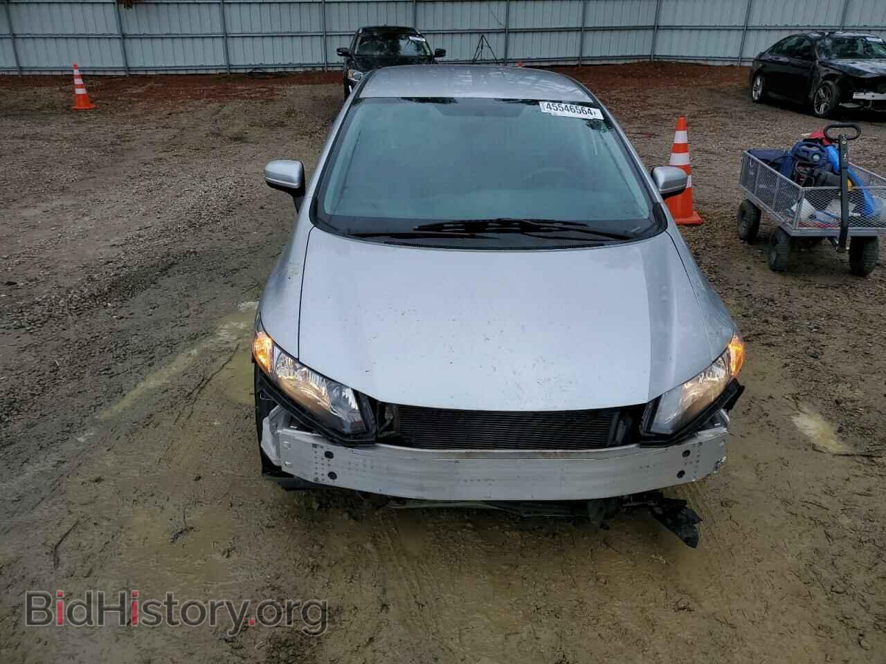 2015 HONDA CIVIC - VIN: 19XFB2F5XFE226761 - Фото 5