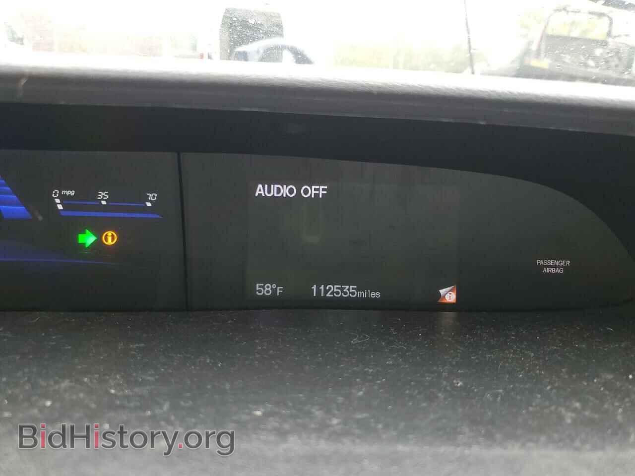 2015 HONDA CIVIC - VIN: 19XFB2F5XFE226761 - Фото 9