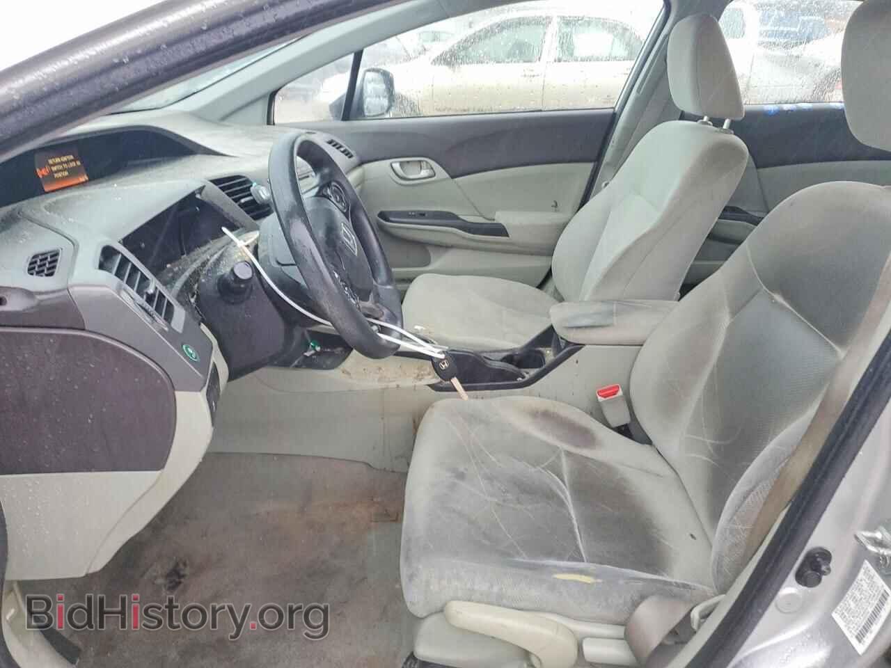 2012 HONDA CIVIC - VIN: 2HGFB2F51CH334543 - Фото 7