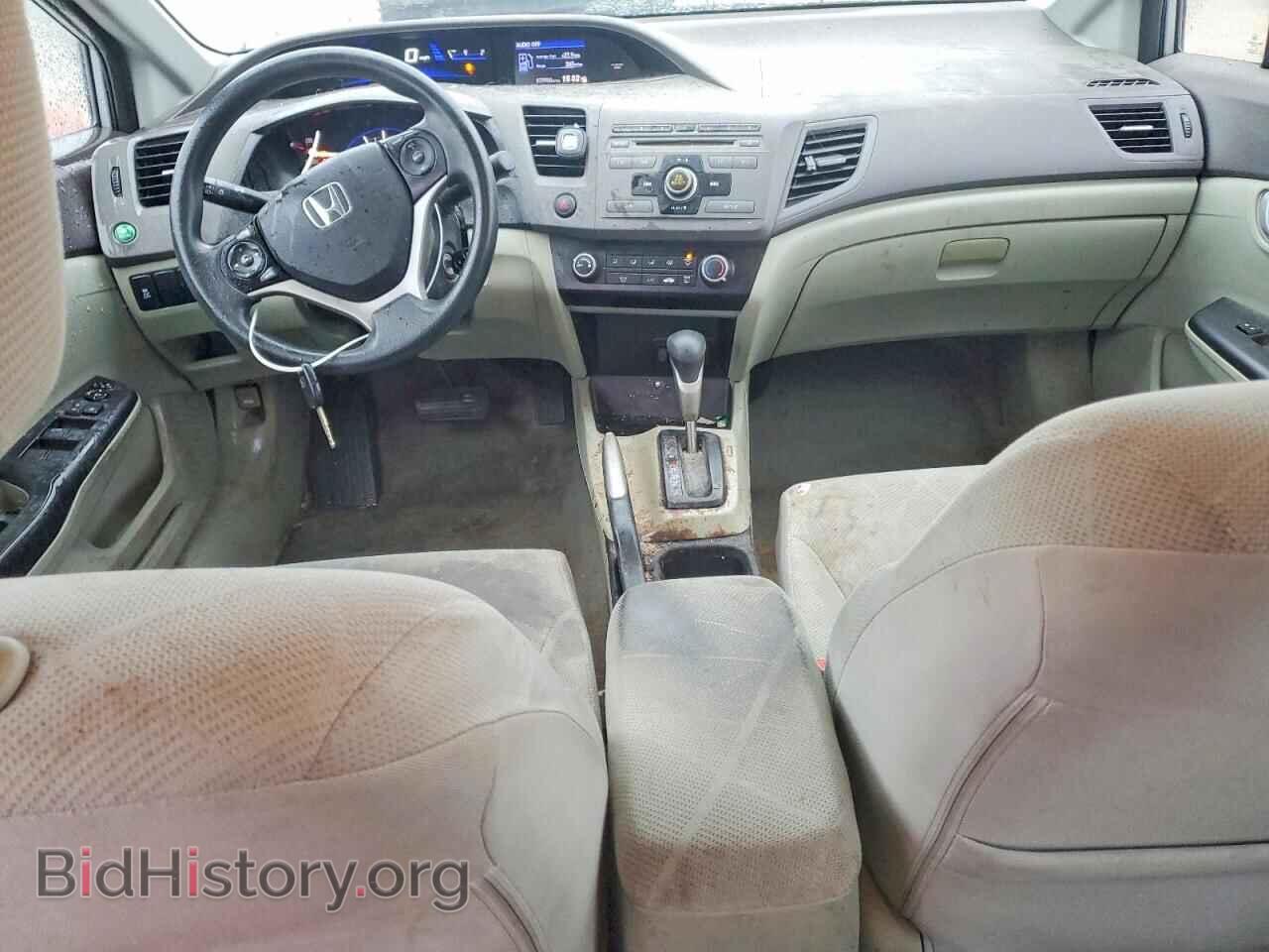 2012 HONDA CIVIC - VIN: 2HGFB2F51CH334543 - Фото 8