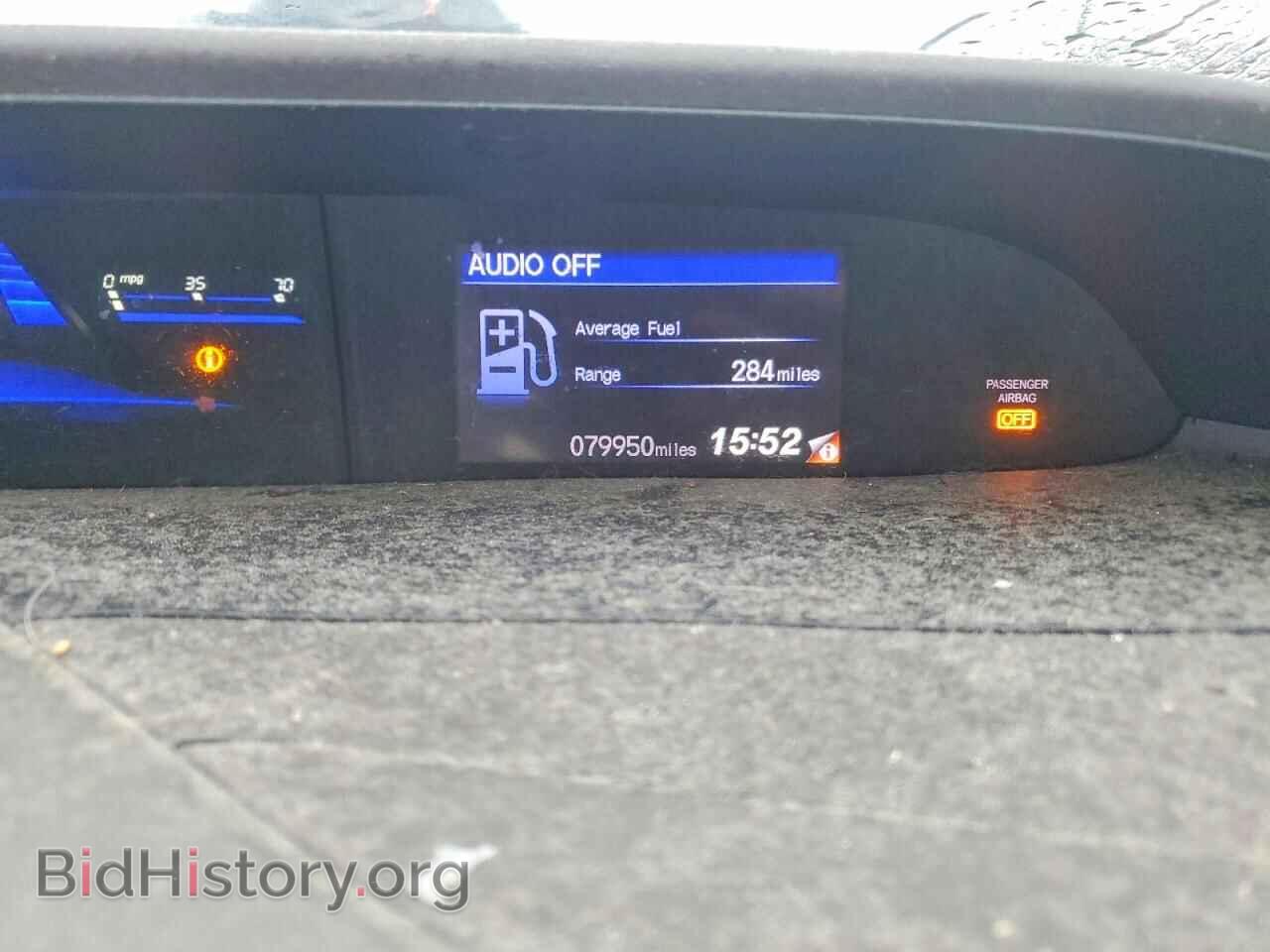 2012 HONDA CIVIC - VIN: 2HGFB2F51CH334543 - Фото 9