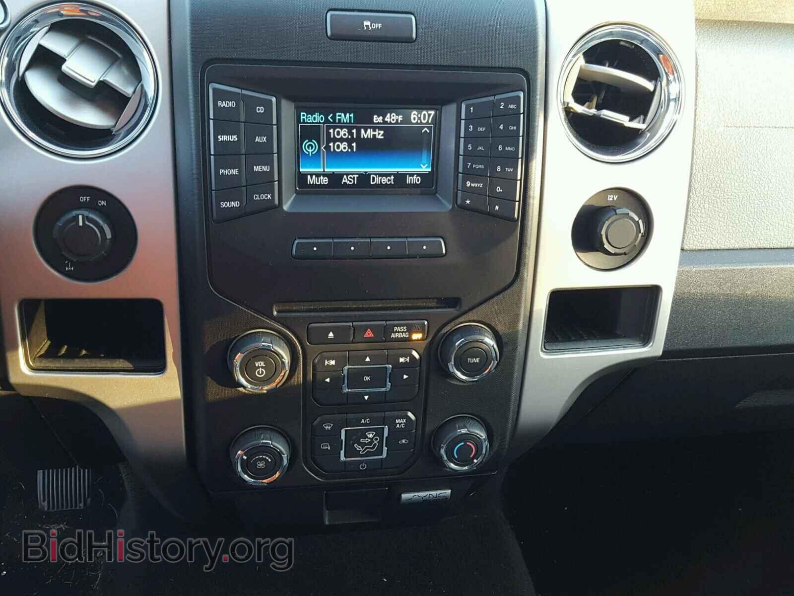2013 FORD F150 - VIN: 1FTFX1CF1DKD33605 - Фото 9