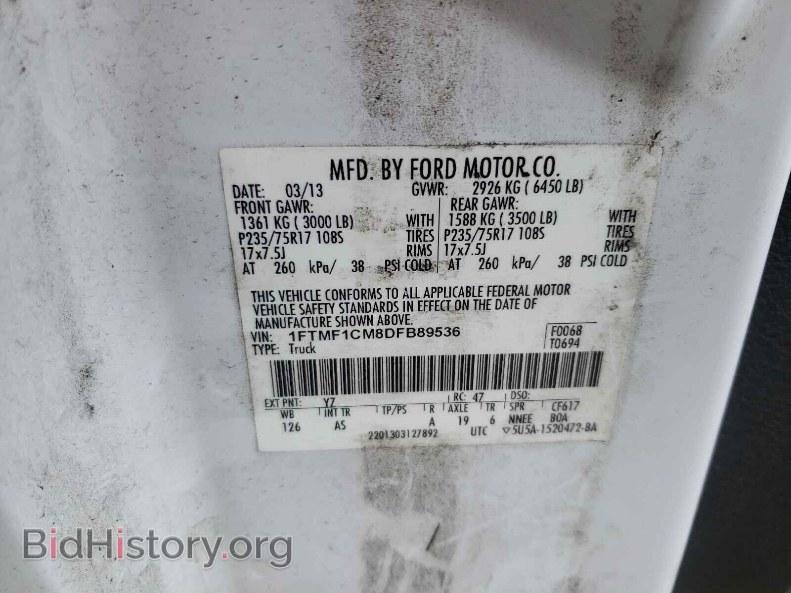 2013 FORD F150 - VIN: 1FTMF1CM8DFB89536 - Фото 10