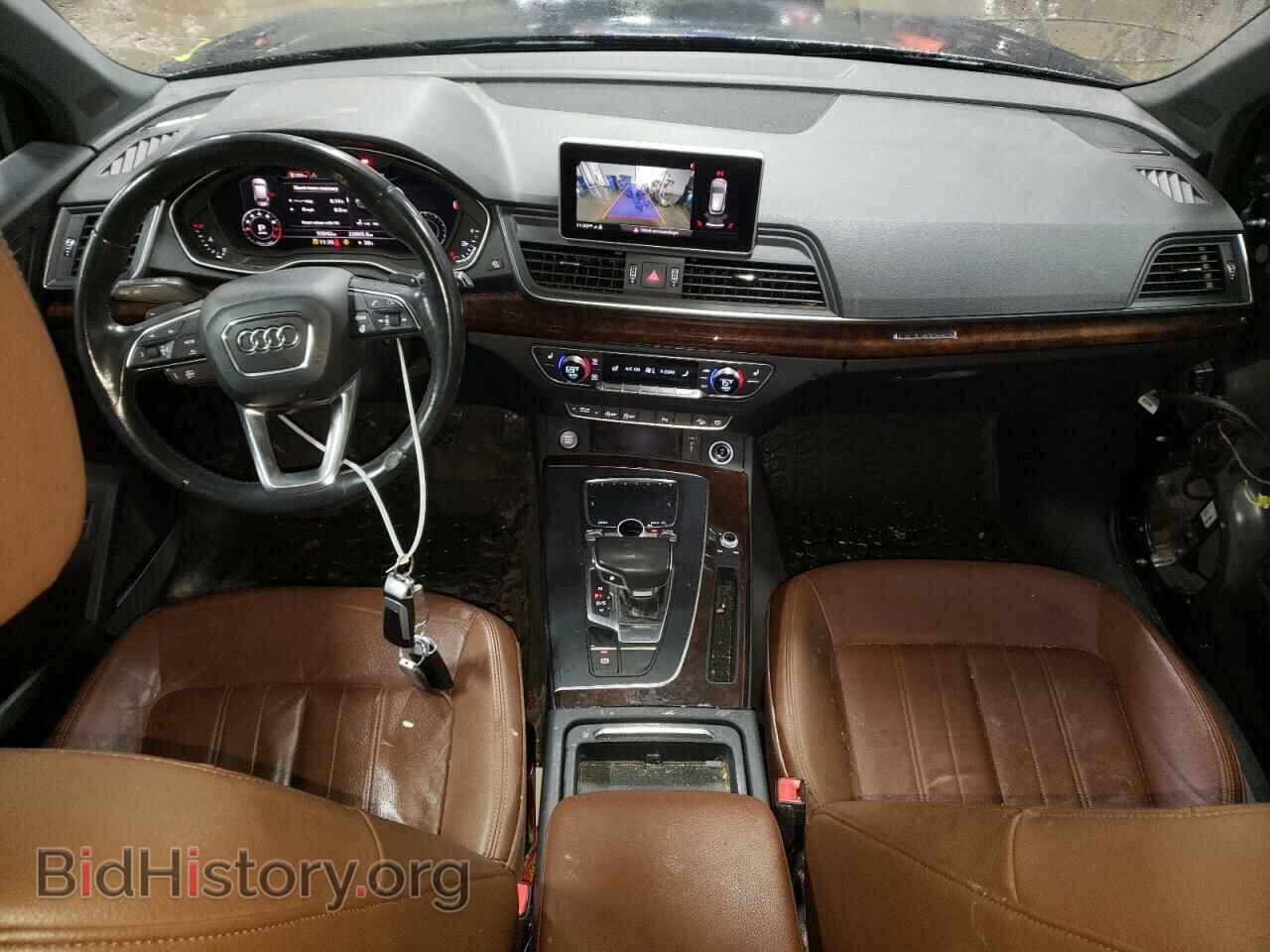 2018 AUDI Q5 - VIN: WA1BNAFY8J2202985 - Фото 8