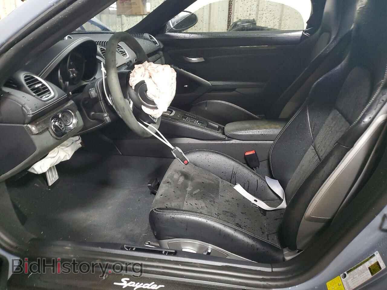 2023 PORSCHE BOXSTER - VIN: WP0CC2A83PS222194 - Фото 7