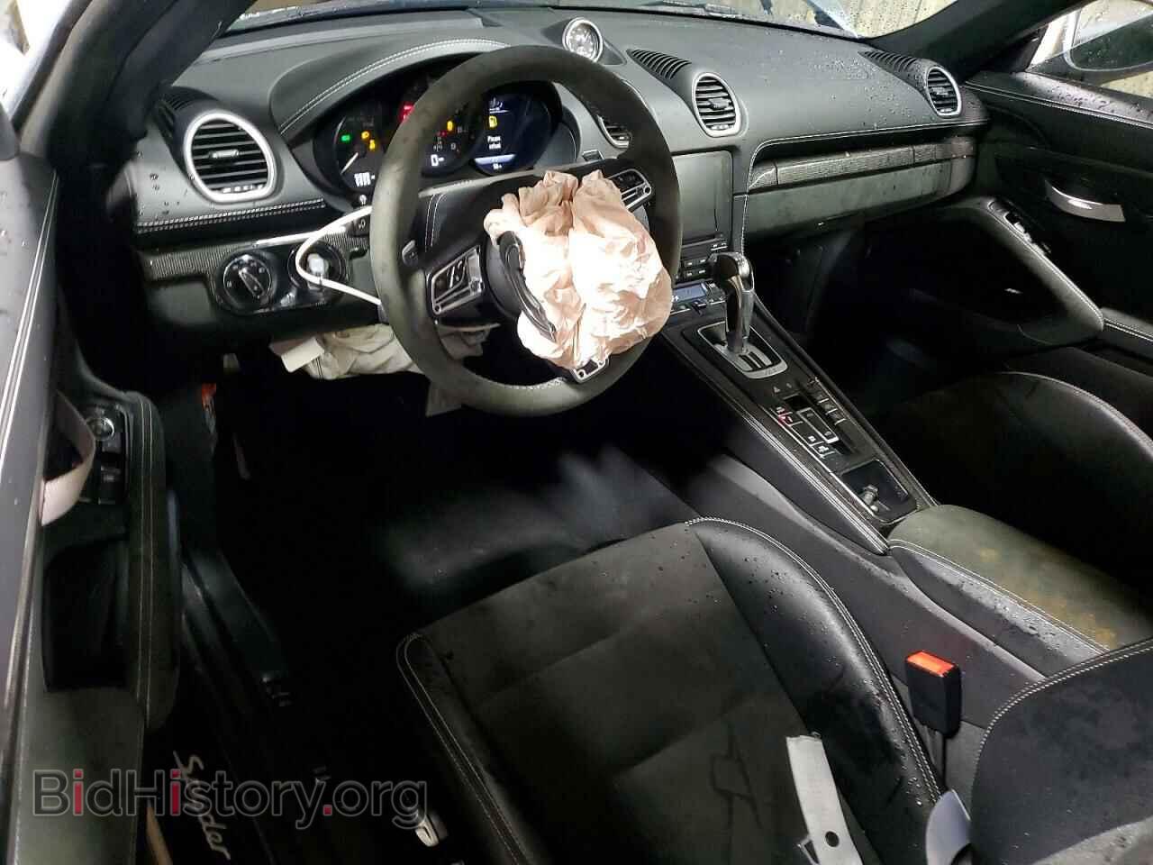 2023 PORSCHE BOXSTER - VIN: WP0CC2A83PS222194 - Фото 8