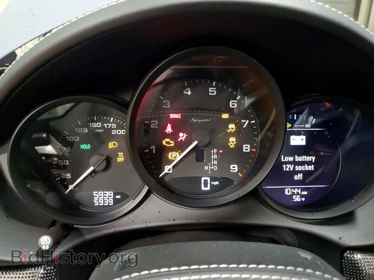 2023 PORSCHE BOXSTER - VIN: WP0CC2A83PS222194 - Фото 9